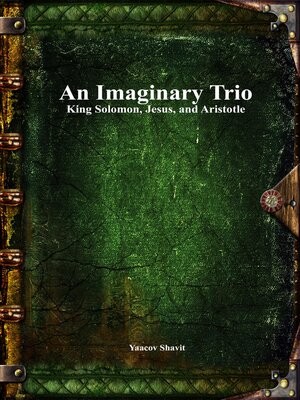cover image of An Imaginary Trio